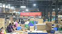 仙草藥業(yè)雙十一實(shí)力供貨，全力以赴。蓄力、助力！ 