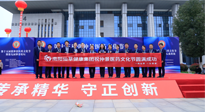 【頭條】傳承仲景薪火，弘揚(yáng)中醫(yī)文化。第十五屆張仲景醫(yī)藥文化節(jié)圓滿落幕
