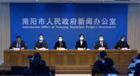 【企業(yè)動態(tài)】南陽召開2022南陽民營企業(yè)30強(qiáng)新聞發(fā)布會，南陽仙草藥業(yè)榮耀上榜！