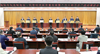 【集團(tuán)動(dòng)態(tài)】南陽仙草藥業(yè)董事長宋鑫，獲得南陽市優(yōu)秀民營企業(yè)家！