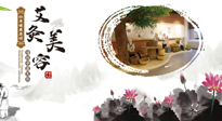 【艾灸美容】調(diào)和氣血才能容光煥發(fā)，八種美容灸法，小仙女們快來學(xué)學(xué)！