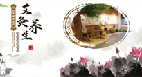 【艾灸養(yǎng)生】艾灸想要事半功倍，來看看你是否掌握了正確的艾灸知識！